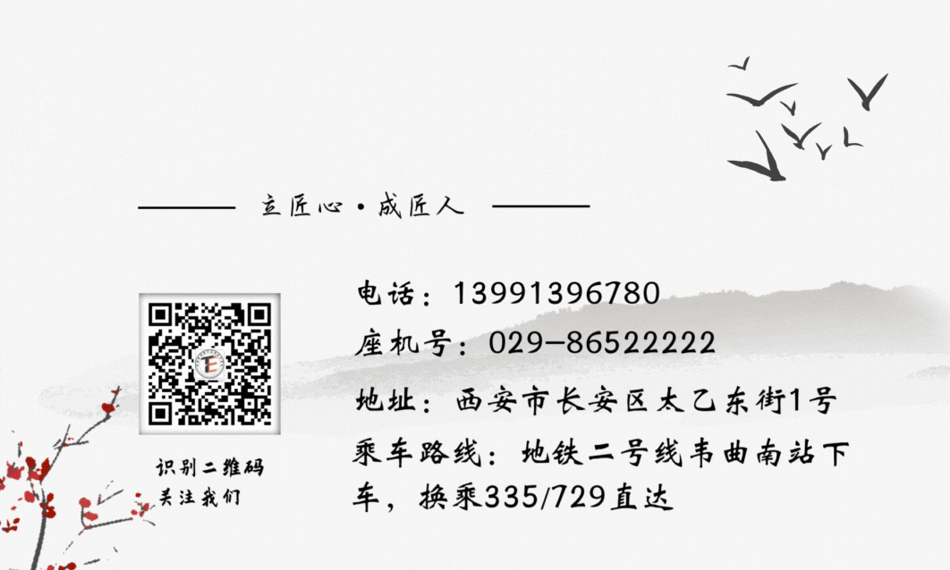 信息化工具如何提升篮球运动员的比赛表现_1