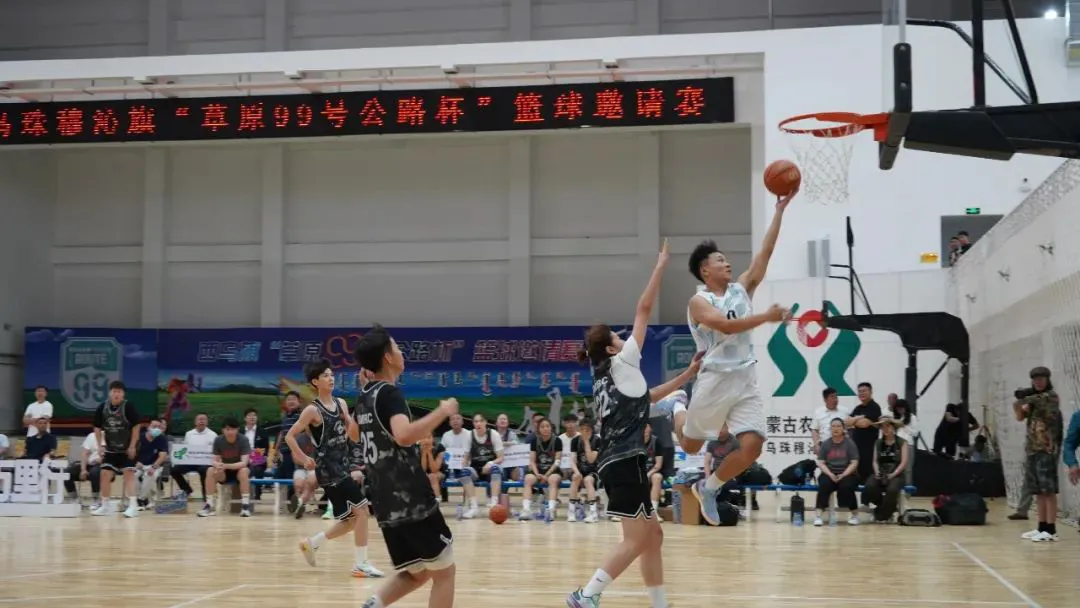 如何制定智能篮球训练计划_2